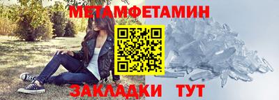 дмт Жуковский