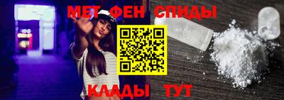 мескалин Заволжье
