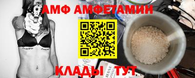 дмт Жуковский