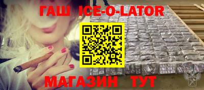 амф Азнакаево