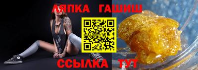 дмт Жуковский