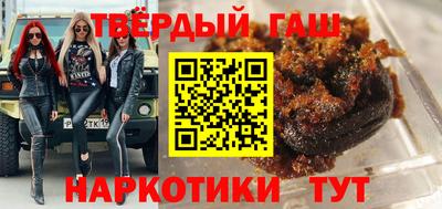 прущая мука Абакан