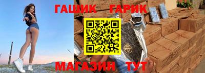 дмт Жуковский