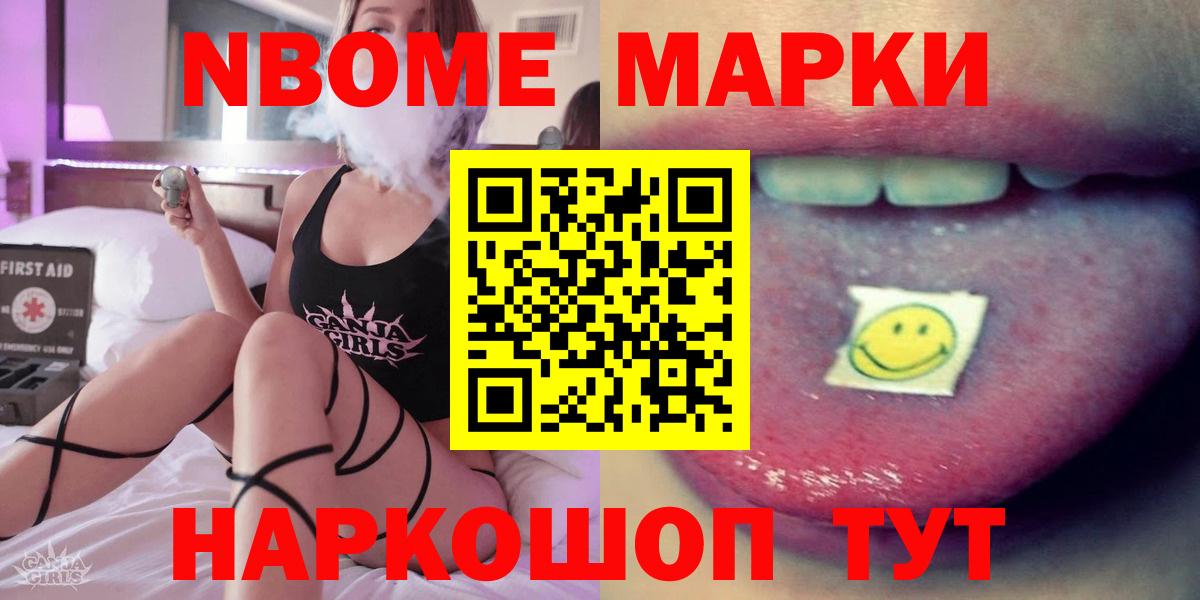LSD-25 экстази кислота Сердобск
