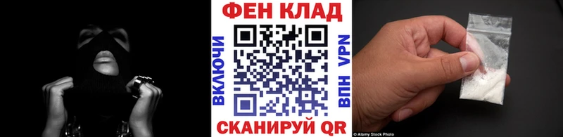 Метамфетамин Methamphetamine  хочу   Сердобск 
