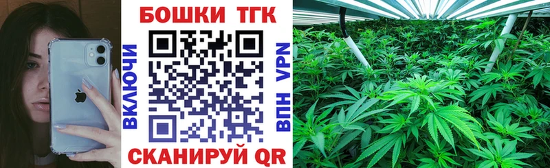 Каннабис индика Сердобск
